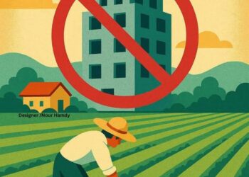 زراعة الإسماعيلية