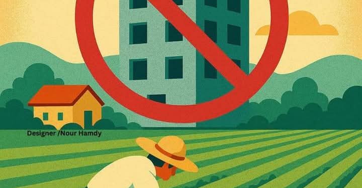 زراعة الإسماعيلية