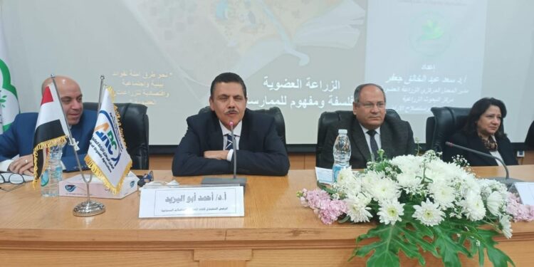 البحوث الزراعية في أسبوع خطوات ثابتة نحو الاستدامة الزراعية وتعزيز الثروة الحيوانية في مصر