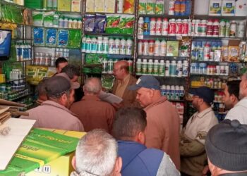 مكافحة الآفات