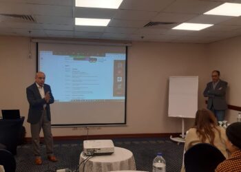 المركزي للزراعة العضوية