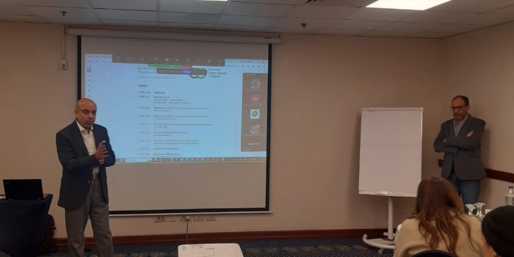 المركزي للزراعة العضوية