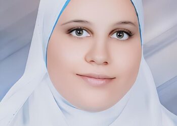 الغدد الصماء