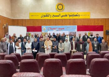 المركزية للإرشاد الزراعي تواصل توعية المزارعين وتنظم الندوات بالدقهلية