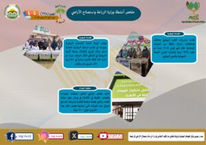 IMG 20250314 WA0008
