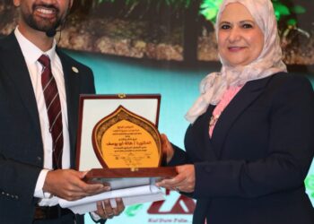 المركزي للمبيدات