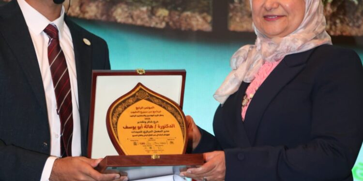 المركزي للمبيدات