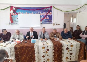 زراعة الشرقية