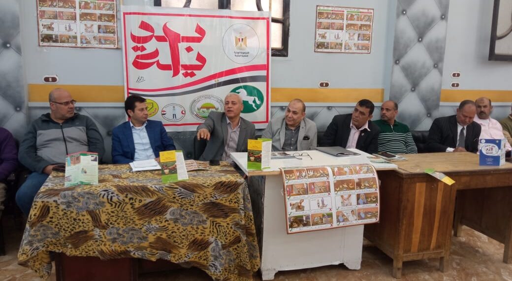 زراعة الشرقية