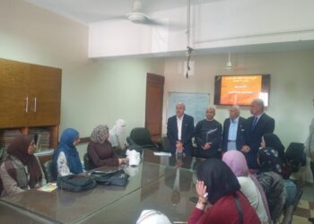 المركزي للزراعة العضوية