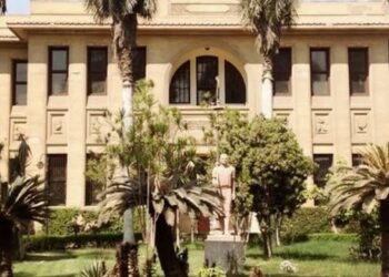 المتحف الزراعي