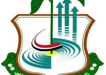 المركزية للإرشاد الزراعي