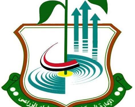 المركزية للإرشاد الزراعي تواصل دعم مزارعي المحاصيل الاستيراتيجية بالإرشادات والتوصيات 1 المركزية للإرشاد الزراعي