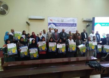 زراعة أسيوط