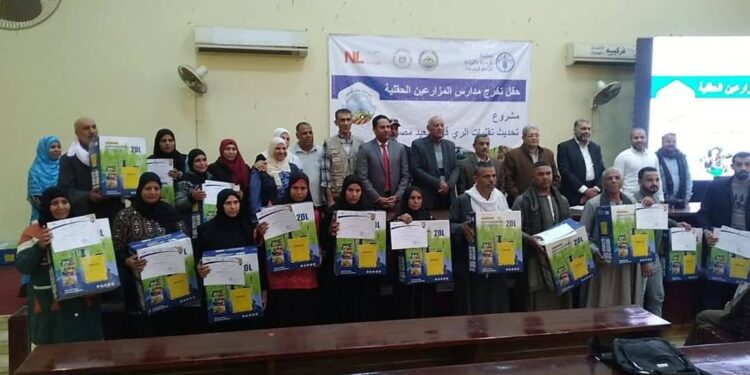 زراعة أسيوط