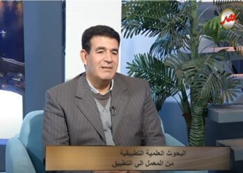 البحوث الزراعية