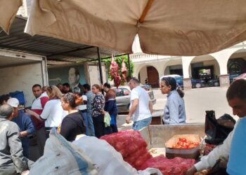 وزارة الزراعة