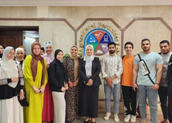 المركزي للمبيدات