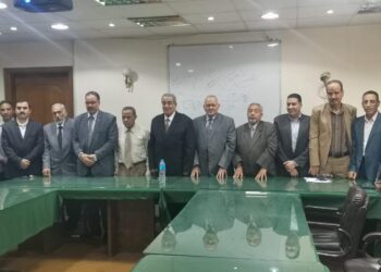 الاقتصاد الزراعي