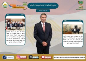 IMG 20250411 WA0014