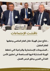 IMG 20250411 WA0018