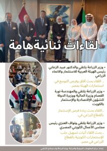 IMG 20250411 WA0019