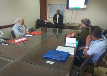 المركزي للزراعة العضوية