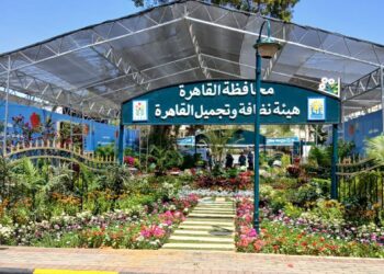 اللجنة المنظمة لمعرض زهور الربيع تتابع الاستعدادات النهائية لانطلاق المعرض بعد غدا السبت