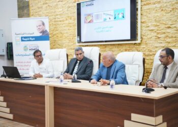 بحوث الصحراء