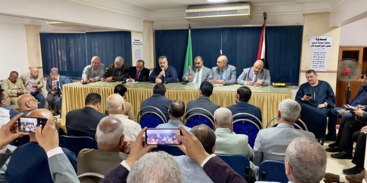 الزراعة وجهاز مستقبل مصر والتعاونيات ينظمون ندوة لتشجيع المزارعين على توريد القمح للدولة 1 الزراعة وجهاز مستقبل مصر والتعاونيات ينظمون ندوة لتشجيع المزارعين على توريد القمح للدولة