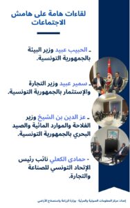 IMG 20250426 WA0028