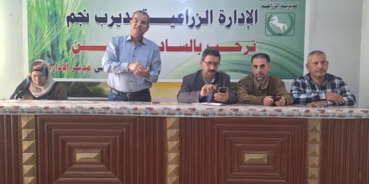 زراعة الشرقية