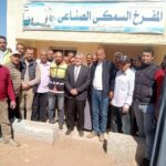 تنمية البحيرات 