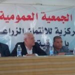 «زراعة الشرقية» تعقد ندوة إرشادية عن المحاصيل الصيفية بالزقازيق 11 زراعة الشرقية