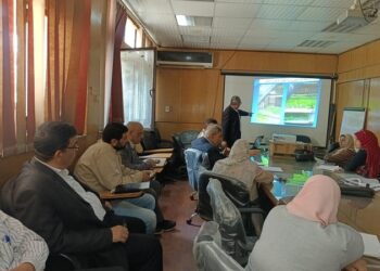 معهد الإرشاد الزراعي