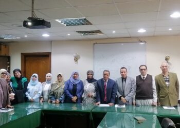 معهد الاقتصاد الزراعي