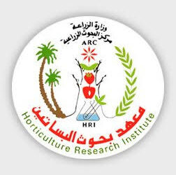 بحوث البساتين