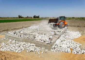 زراعة الإسماعيلية