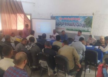 زراعة الشرقية