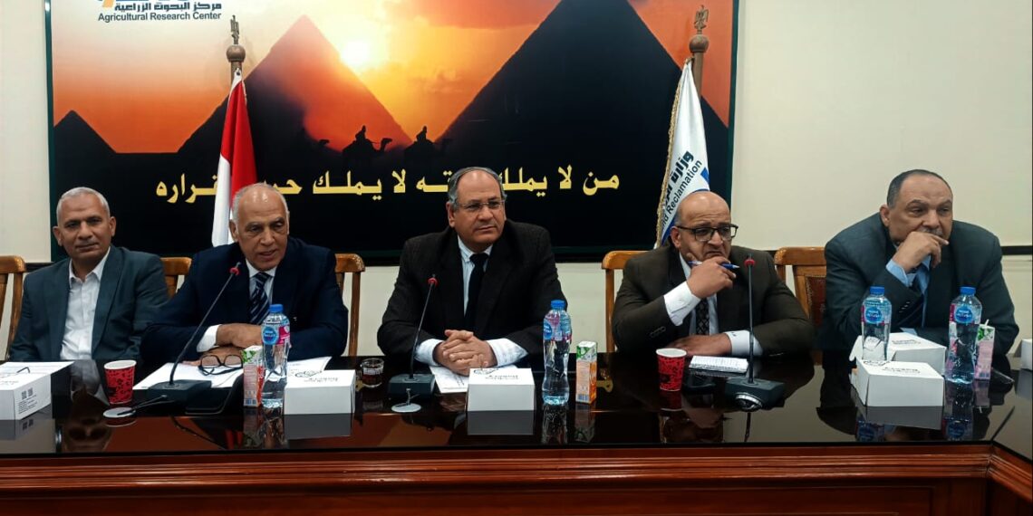 تحالف وطني بقيادة مركز البحوث الزراعية لتعزيز القيمة المضافة للنباتات الطبية والعطرية