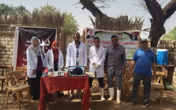 "الخدمات البيطرية" تكثف جهودها الميدانية لدعم صحة الحيوان والتوعية المجتمعية في جميع المحافظات 1 “الخدمات البيطرية” تكثف جهودها الميدانية لدعم صحة الحيوان والتوعية المجتمعية في جميع المحافظات