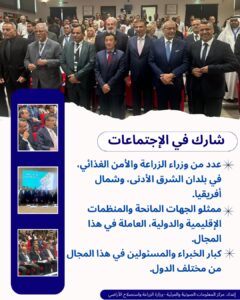 IMG 20250515 WA0031