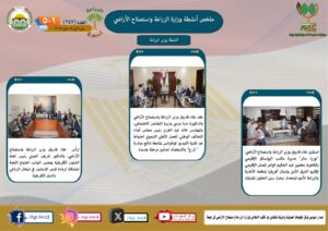 IMG 20250516 WA0017