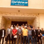 وقاية النباتات 