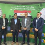 الثروة الحيوانية 