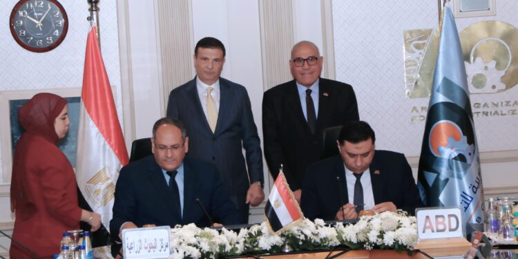 وزير الزراعة