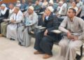 الزراعة