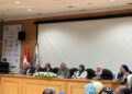 المركزي للمبيدات
