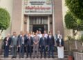 وقاية النباتات
