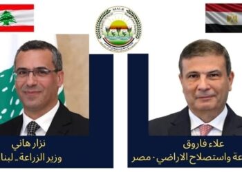 وزير الزراعة يبحث تسهيل انسياب الحاصلات الزراعية